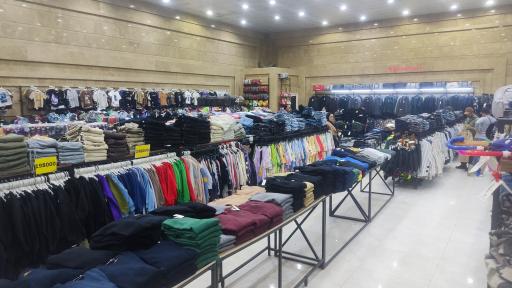 فروشگاه پوشاک بلم پیر