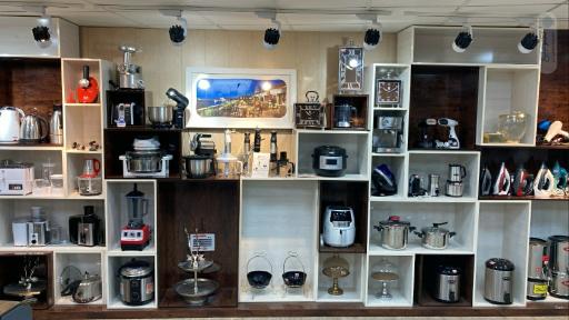 کالای خانگی آیتن