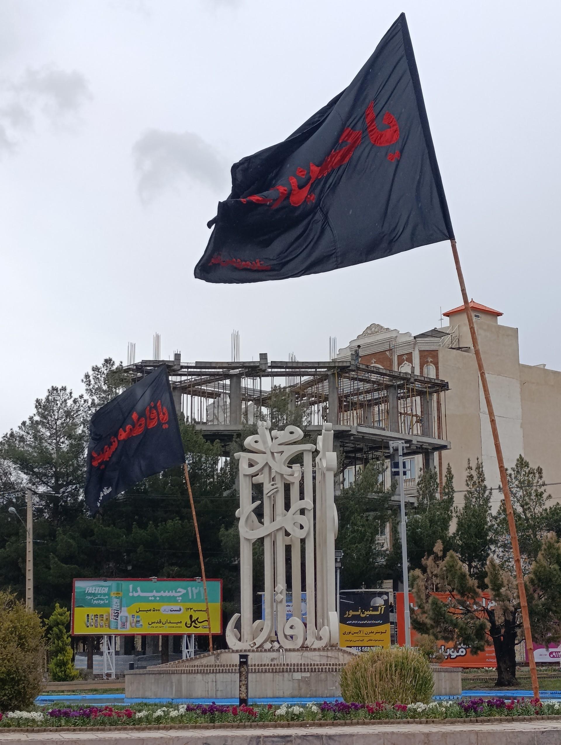 عکس میدان ولیعصر