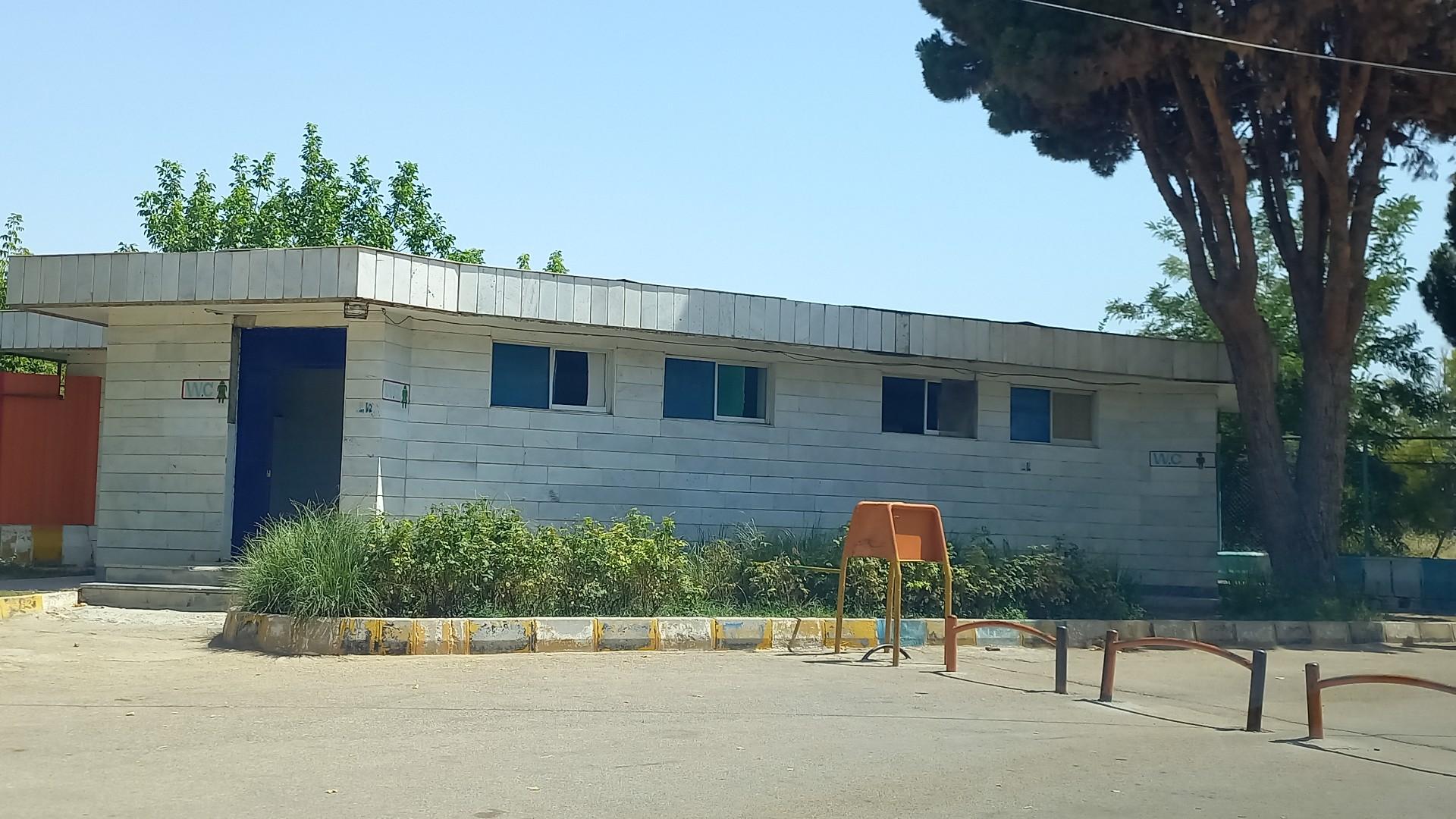 عکس توالت عمومی پارک