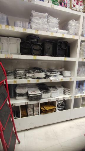 عکس صنایع پلاستیک خوزستان