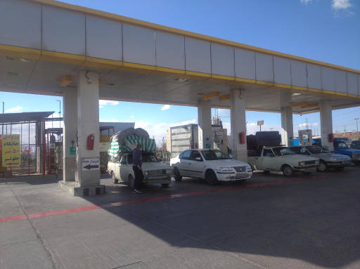 عکس پمپ گاز سی ان جی کوثر پرند