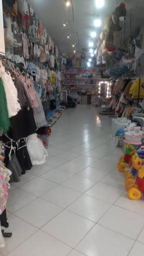 عکس سیسمونی پکن