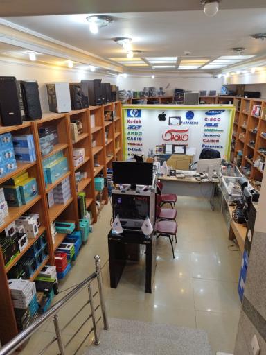 عکس شرکت فرهنگ (فرامهر)