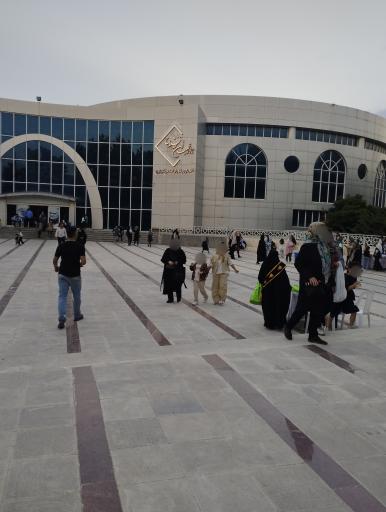 عکس تالار شهیدان نژاد فلاح