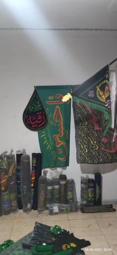 عکس لوازم طبل و دهل فروشی