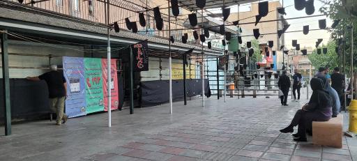 عکس اداره کل گذرنامه تهران