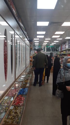 عکس فروشگاه تخصصی  مواد غذایی بسم الله الرحمن الرحیم