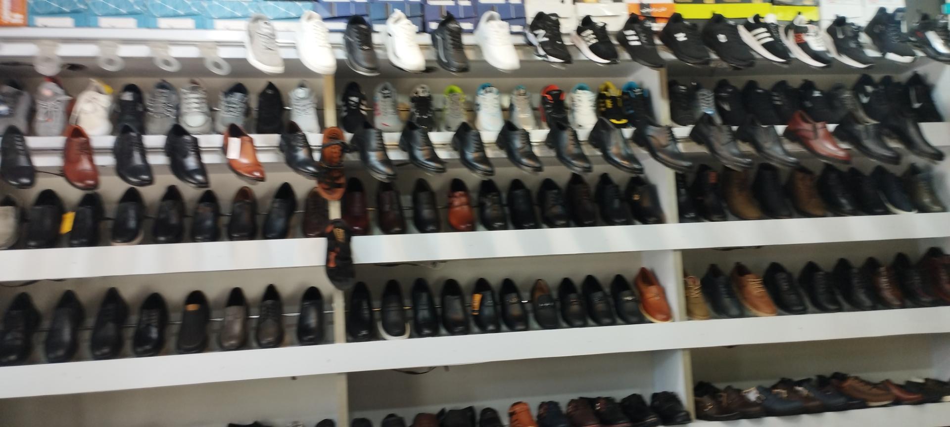عکس فروشگاه کفش کوثر