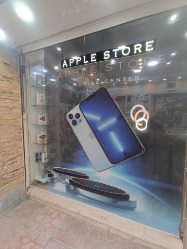 عکس موبایل استوری وخدمات ایرانسل