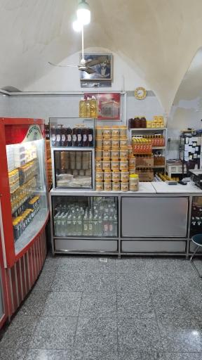 عکس حلواسازی صداقت