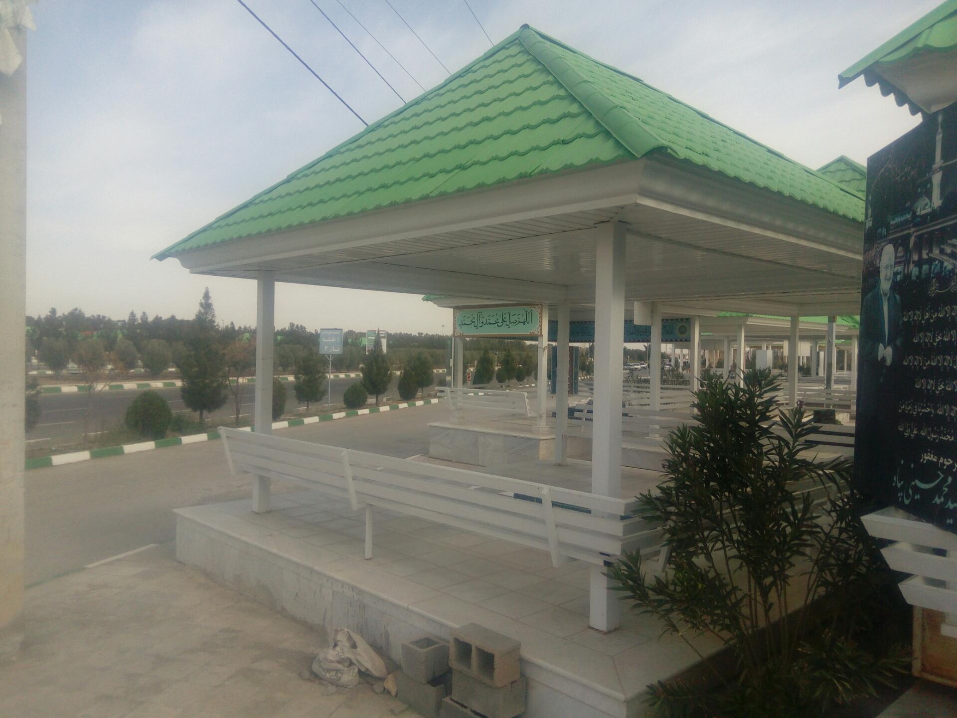 عکس آرامگاه سید هادی خسروشاهی