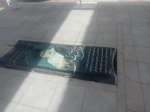 عکس آرامگاه سید هادی خسروشاهی