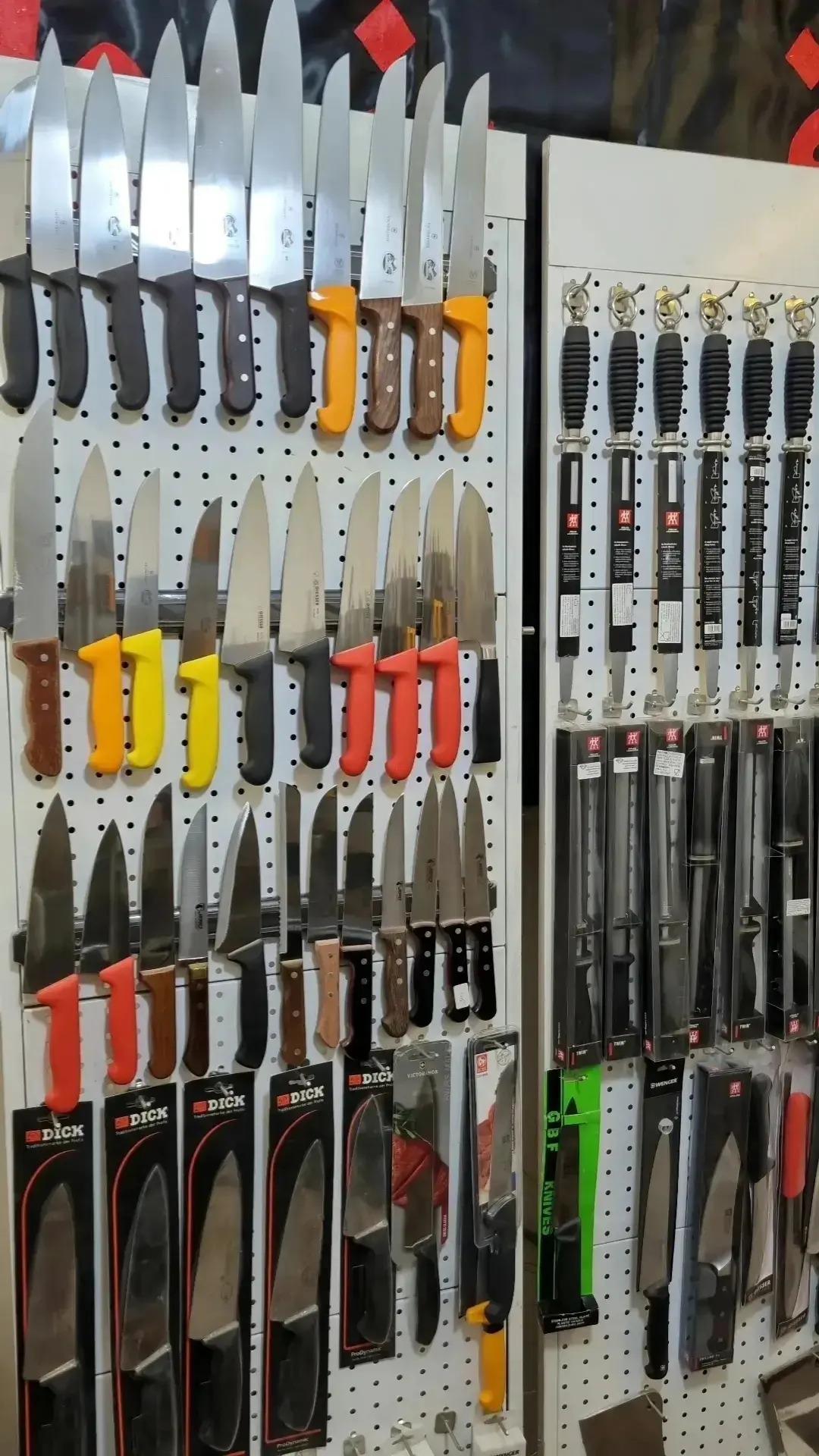 عکس فروشگاه تخصصی چاقو 