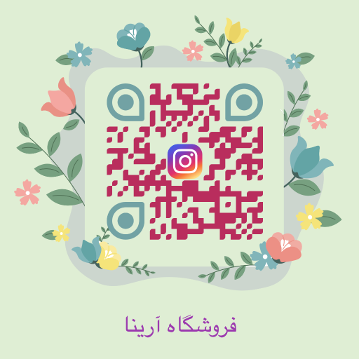 عکس فروشگاه آرینا