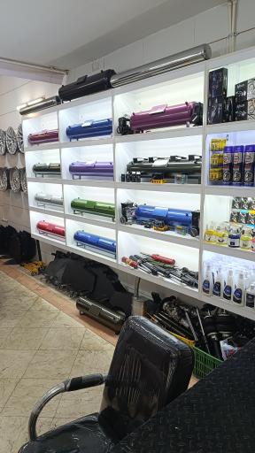 عکس ایریونیک 