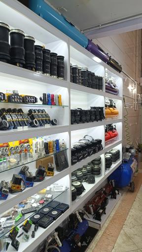 عکس ایریونیک 