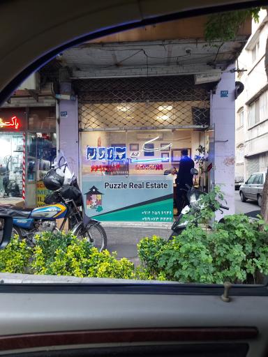 بنگاه مسکن پازل