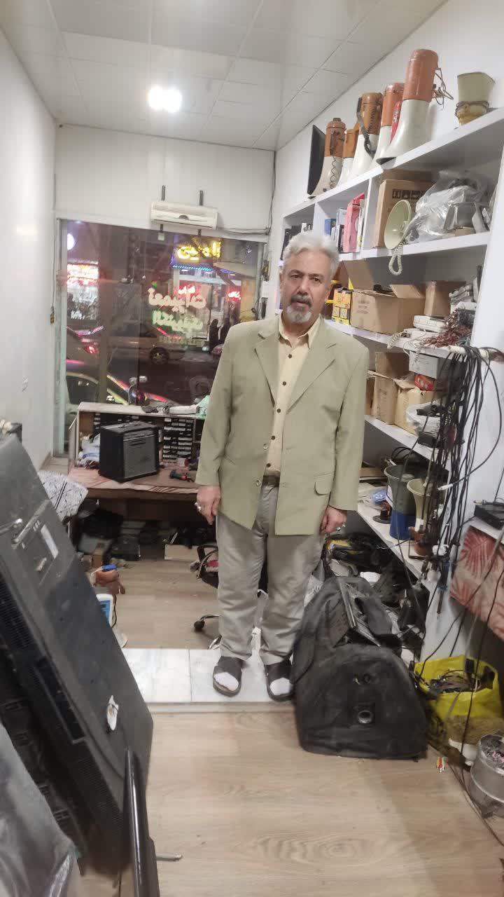 عکس خدمات الکترونیک عبداللهی