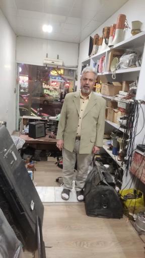 عکس خدمات الکترونیک عبداللهی