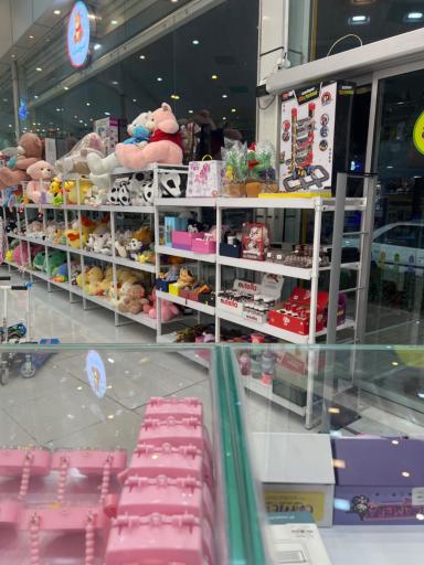 عکس فروشگاه آرینا