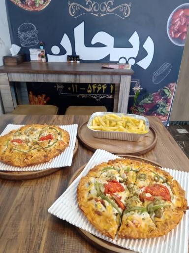 عکس فست فود ریحان