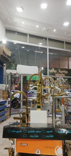 عکس فروشگاه فتحی