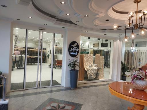 عکس پارچه مبلی لارامب