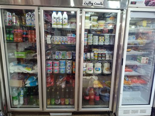 عکس هایپر مارکت الماس