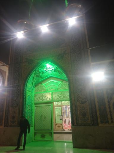 عکس مسجد آل رسول