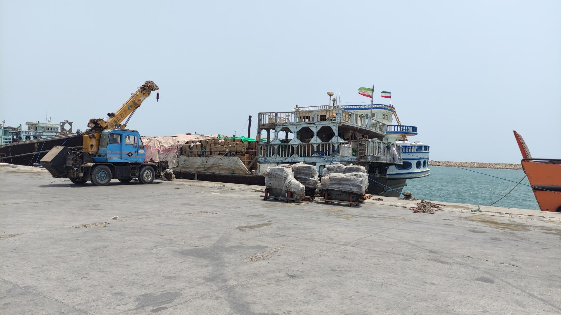 عکس اسکله بهمن