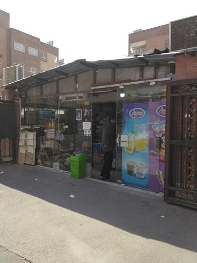 عکس هایپر مارکت الماس