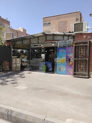 عکس هایپر مارکت الماس