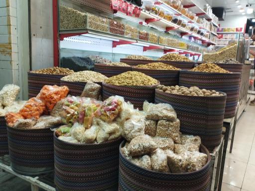 عکس خشکبار کارگر