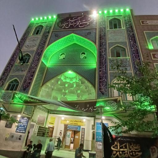 عکس مسجد و مجتمع فرهنگی ولیعصر