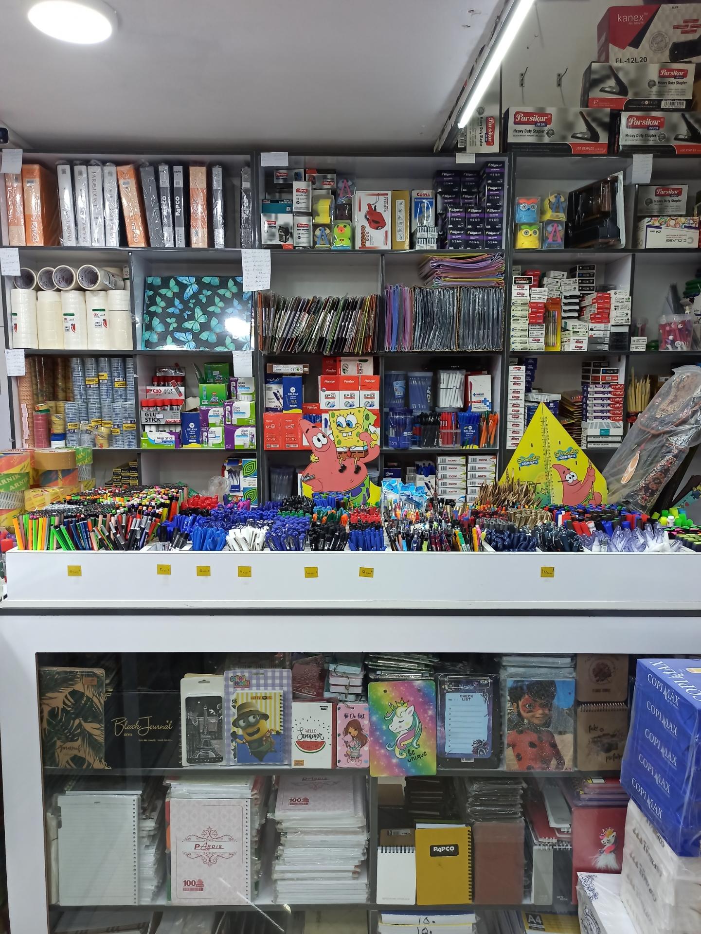 عکس نوشت‌افزار جعفر اصل