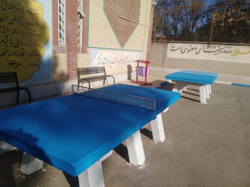 عکس دبیرستان آیت الله صالحی