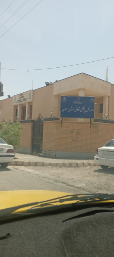 عکس پزشکی قانونی استان سمنان