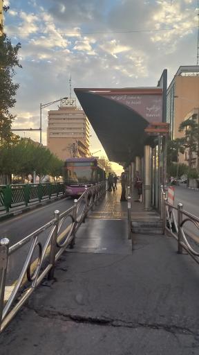 عکس ایستگاه اتوبوس شهید نواب صفوی