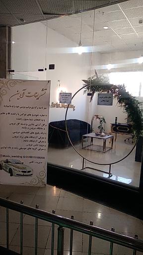 عکس تشریفات اجاره خودرو قانعی 