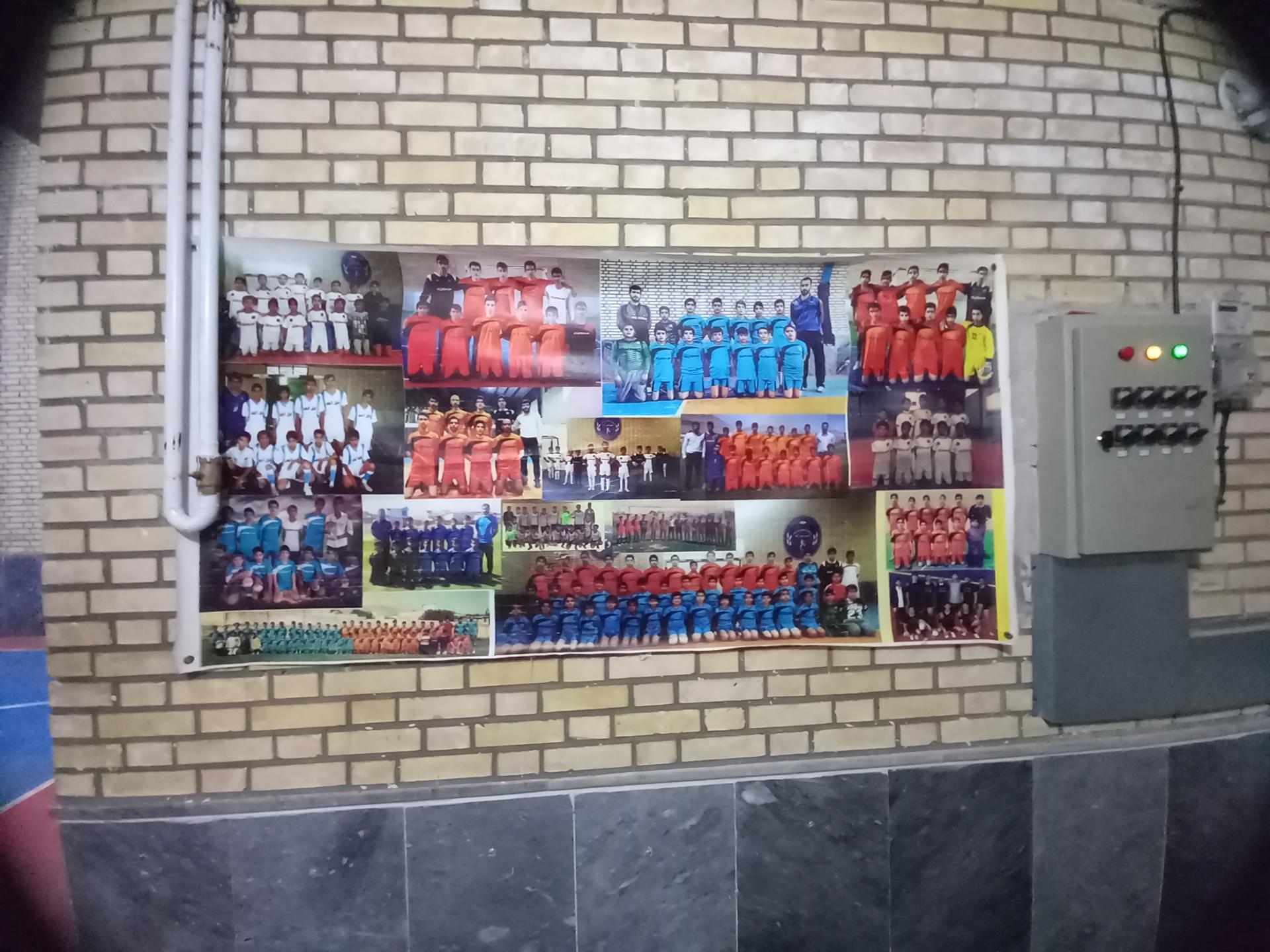 عکس سالن ورزشی صالحین فیل آباد