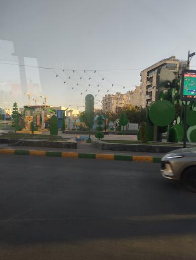 عکس میدان جانباز