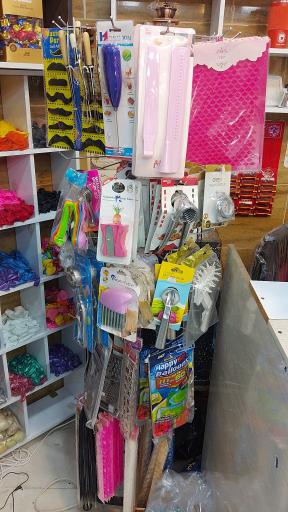 عکس لوازم قنادی آوینا رضا ایلخانی