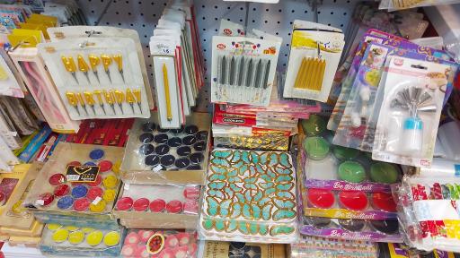 عکس لوازم قنادی آوینا رضا ایلخانی