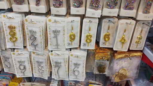 عکس لوازم قنادی آوینا رضا ایلخانی