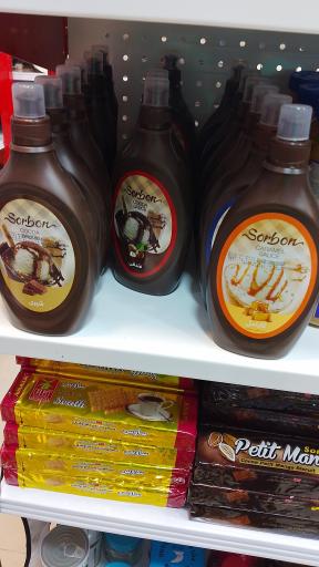 عکس لوازم قنادی آوینا رضا ایلخانی