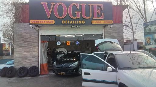 عکس دیتیلینگ رضا