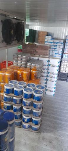 عکس دفتر پخش کالای کالبر شعبه اراک