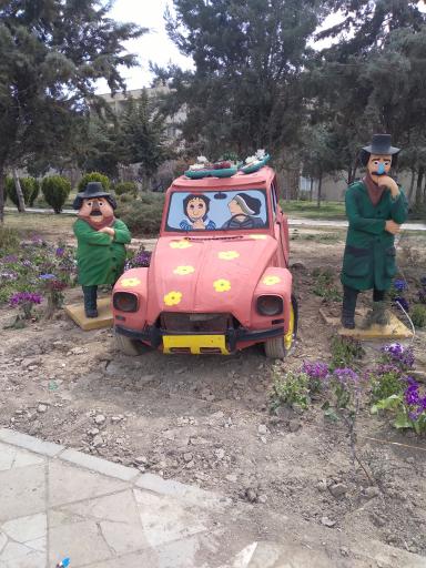 عکس بوستان بهار