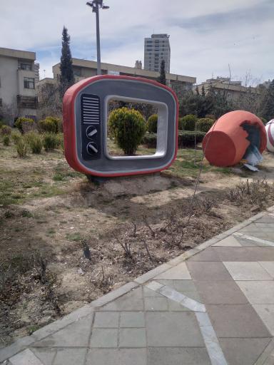 عکس بوستان بهار